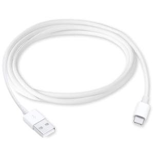 iPhone CarPlay Cable: USB A to USB C