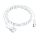 AHDFWI Carplay Cable Cord Compatible with iPhone 16 17 USB A to USB C Cable for 17 Air/17 16 15 Pro Max ，Plus, Pro 12.9/11, 10th Gen, Air 5th/ 4th,Mini 6th Charger Car Charging Cable White
