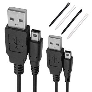 Xahpower DSi USB Charger Cable Kit, AC Power Adapter Charger Cable and Stylus Pen for Nintendo DSi, Wall Travel Charger Power Cord Charging Cable