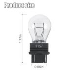 DUSCOKE 3157 Car Halogen Light Bulb, 12V P27-7W 3000K Automotive Brake/Reverse/Tail/Turn Signal/Side Marker Light Replacement Bulbs, Universal Long-Life Miniature Bulb for Cars Trucks SUV (White-2PCS)