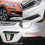 Car Bumper Guard Strip Anti-Scratch Protector - 4 Pack