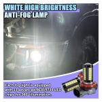 H11 LED Fog Light Bulbs - Super Bright 6500K