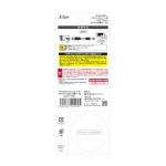 A'class PSVita2000/3000/PS4 Controller USB Type-C Charging Cable Adapter