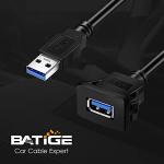 BATIGE Square Single Port USB 3.0 Panel Flush Mount Extension Cable with Buckle for Car Truck Boat Motorcycle Dashboard 1ft