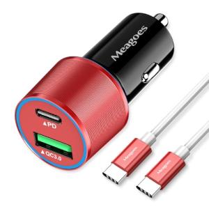 67.5W Red Car Charger USB C Super Fast Charging, 45W USBC&QC3.0 Port Plug for iPhone 17 Pro Max/Air/16/15/iPad, Samsung S26/S25 Android Cell Phone, Dual 12V Cigarette Lighter Adapter+3.3ft Type C Cord