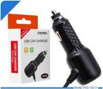 Switch Car Charger Fast Charging Adapter - Dual Port USB-C PD & USB-A QC3.0 Charger for Nintendo Switch 2/OLED/Lite - 18W High-Speed Output, Compact Design, Safe Power Delivery in Cars, SUVs, and Truc