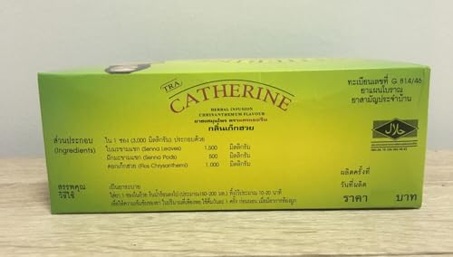 Thai Chrysanthemum Detox Tea - 2 Boxes