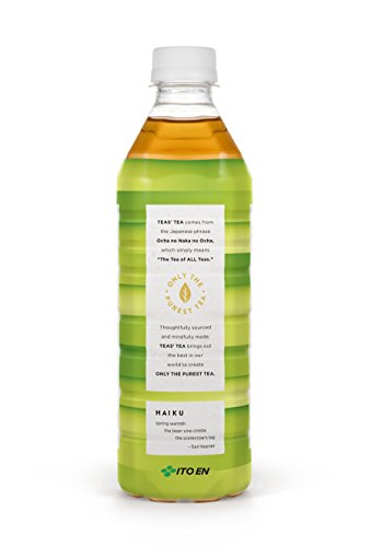 Organic Unsweetened Pure Green Tea - 12 Pack