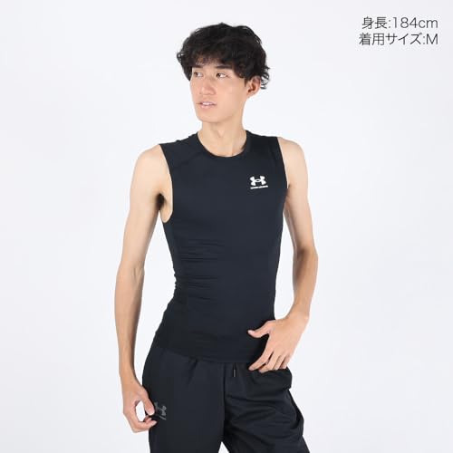 Under Armour HeatGear Men's Sleeveless Compression Shirt