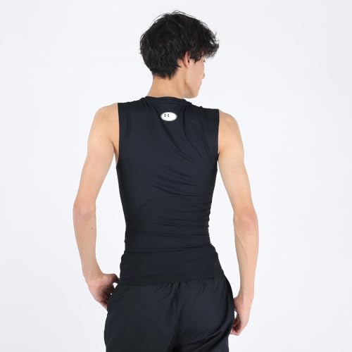 Under Armour HeatGear Men's Sleeveless Compression Shirt