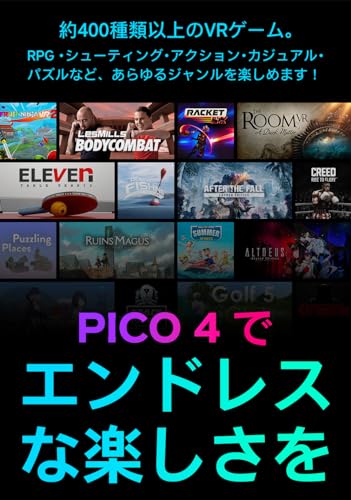 PICO 4 256GB VR Headset - Immersive Experience!