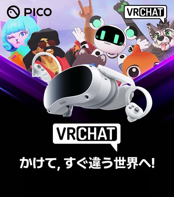 PICO 4 256GB VR Headset - Immersive Experience!