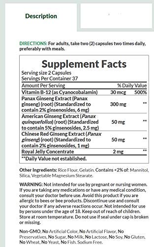 Nature's Bounty Ginseng Complex Herbal Capsules - 150 Count