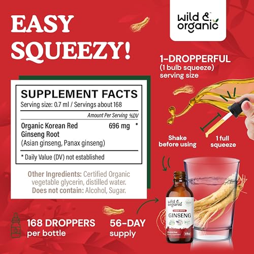 Organic Korean Red Panax Ginseng Liquid Extract 4 fl oz