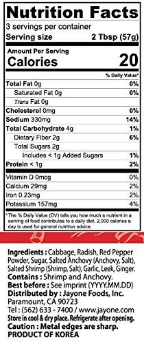 Naturally Fermented Korean Napa Cabbage Kimchi 5.64oz