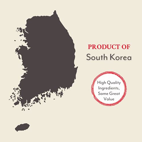 Roland Foods Gochujang Korean Hot Chili Paste