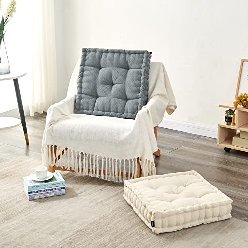 Large Chenille Meditation Floor Pillow - Beige