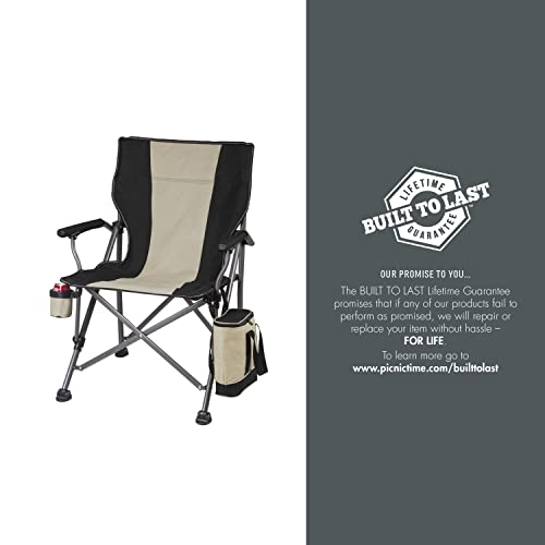 NFL Outlander Folding Cooler and Beach Chair