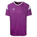 Umbro Mens Inter Soccer Jersey Shirt, Purple, Large US