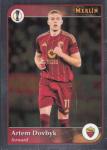 2024-25 TOPPS MERLIN UEFA CLUB COMPETITIONS #156 ARTEM DOVBYK AS ROMA SOCCER OFFICIAL TRADING CARD OF SOCCER