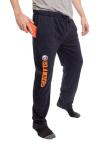 Calhoun NHL Mens Lightweight Cotton Jersey Lounge Pants (New York Islanders, Large)