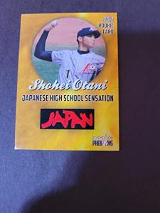 2012 first rookie card Shohei Otani LA Angels Japanese High School card