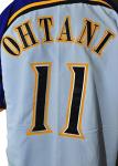 borizcustoms Shohei Otani 11 Hokkaido Nippon-Ham Fighters Button Down White Baseball Jersey with Patch (46)