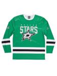 NHL Men's Game Day Long Sleeve Performance Loose Fit Rash Guard (Dallas Stars, X-Large)