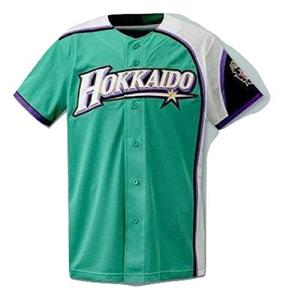 BORIZCUSTOMS Shohei Otani 11 Hokkaido Nippon-Ham Baseball Jersey Includes Patch (34) White