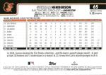 2025 TOPPS #65 GUNNAR HENDERSON BALTIMORE ORIOLES BASEBALL OFFICIAL TRADING CARD OF MLB