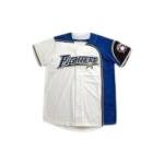 BORIZCUSTOMS Shohei Otani 11 Hokkaido Nippon-Ham Fighters Button Down White Baseball Jersey with Patch (58)