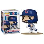 Funko Dansby Swanson (Chicago Cubs) MLB Pop!