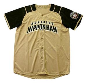 BORIZCUSTOMS Shohei Otani 11 Hokkaido Nippon-Ham Fighters Button Down Tan Baseball Jersey with Patch (42)