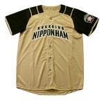 BORIZCUSTOMS Shohei Otani 11 Hokkaido Nippon-Ham Fighters Button Down Tan Baseball Jersey with Patch (42)