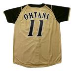 BORIZCUSTOMS Shohei Otani 11 Hokkaido Nippon-Ham Fighters Button Down Tan Baseball Jersey with Patch (42)