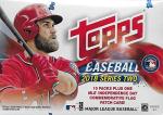 2018 Topps Baseball Series #2 Unopened Blaster Box with 10 Packs and One Exclusive Independence Day Commemorative Flag Patch Card and Possible Shohei Otani Rookies