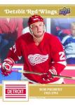 2025-26 Upper Deck Detroit Red Wings Centennial Hockey Box Set