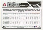 2023 Topps #239 Ketel Marte Arizona Diamondbacks NM-MT MLB Baseball