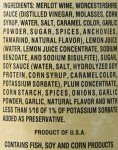 Braswell's Merlot Wine Steak Sauce, 9.5 oz