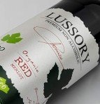 Organic Merlot Red Wine сорт