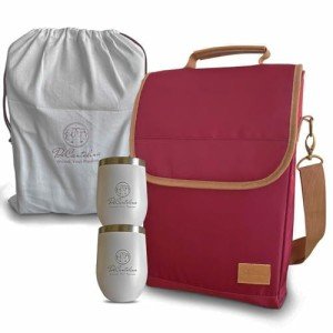 Insulated Wine Cooler Bag Gift Set with Tumblers