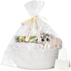 Chicvita White Gift Basket Set for Kids