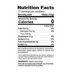Organic Greek Red Wine Vinegar - 6% Acidity