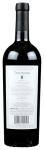 Napa Valley Merlot - 750mL Bottle