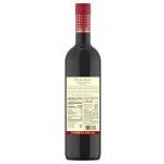 Stella Rosa Rosso Sweet Red Wine, 750mL