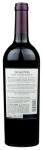 Diseno Malbec Red Wine 750 mL Bottle