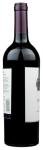 Diseno Malbec Red Wine 750 mL Bottle