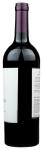 Diseno Malbec Red Wine 750 mL Bottle