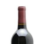 Duckhorn Napa Valley 2016 Merlot Wine