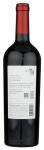 Line 39 Cabernet Sauvignon - 750 ml Bottle
